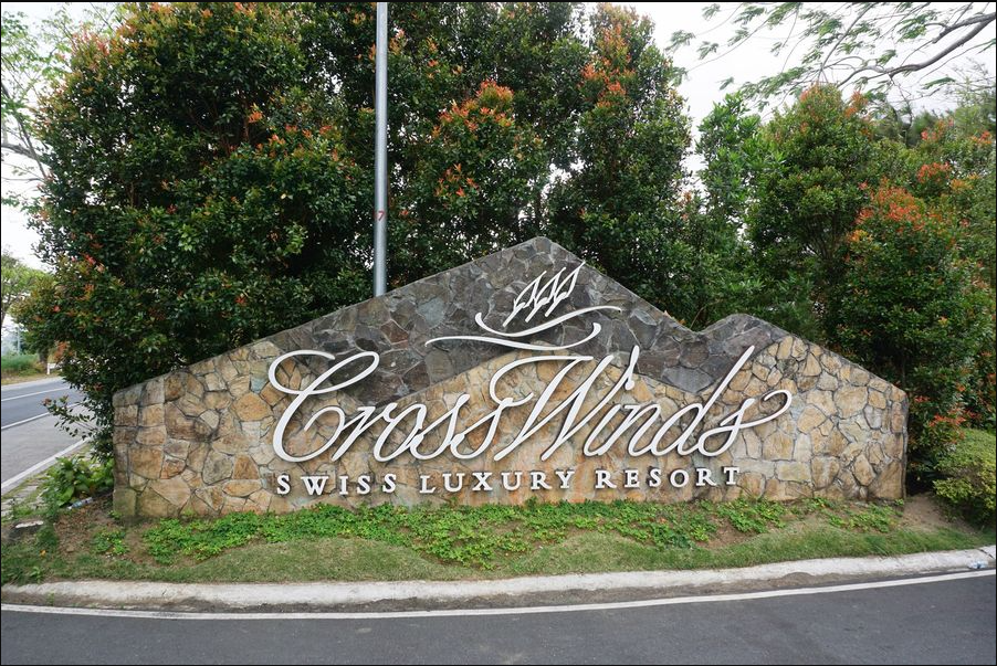 𝐏𝐑𝐎𝐏𝐄𝐑𝐓𝐘 𝐅𝐎𝐑 𝐒𝐀𝐋𝐄 𝐢𝐧 Crosswinds Tagaytay Subdivision, Brgy. Iruhin, Tagaytay City, Cavite - Media Image Asset Panel Sub-No 3